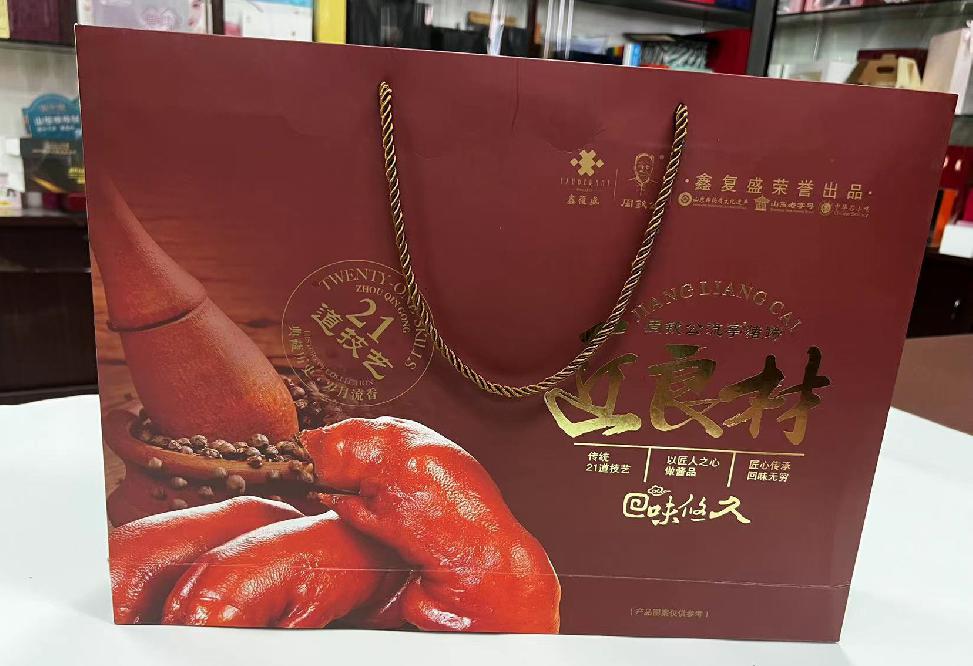 达州礼品盒定制